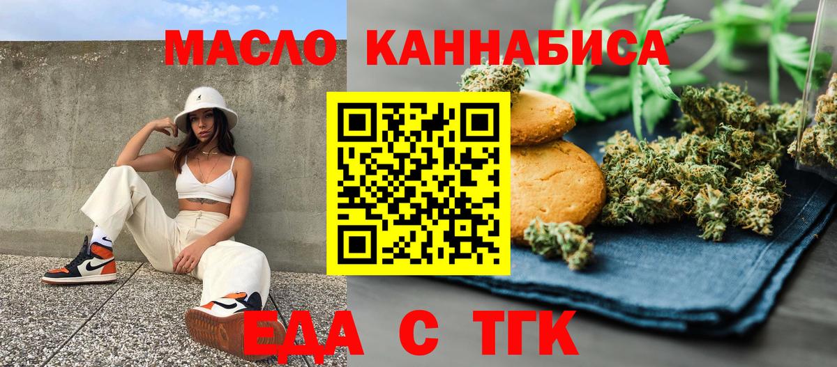 COCAIN  КОКАИН  Вход с VPN  Меф   ГАШ  Волгоград  Бошки Шишки 