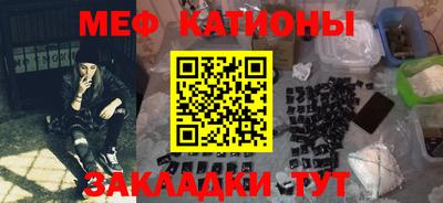 МДМА Малоярославец