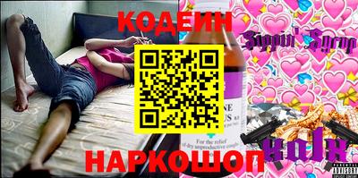 МДМА Малоярославец