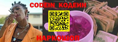 jwh Мариинск