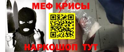 дурь Малгобек