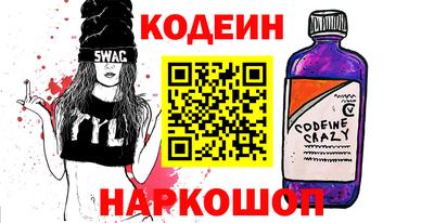 дурь Малгобек