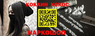 jwh Мариинск