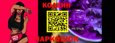 МДМА Малоярославец