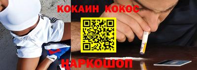 jwh Мариинск
