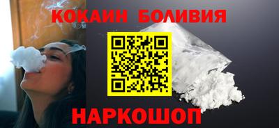 jwh Мариинск