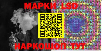 jwh Мариинск