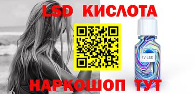 jwh Мариинск