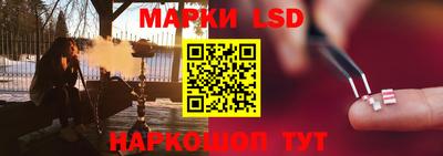 jwh Мариинск
