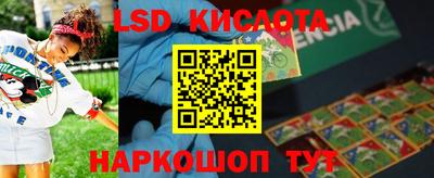 jwh Мариинск