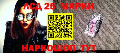 МДМА Малоярославец