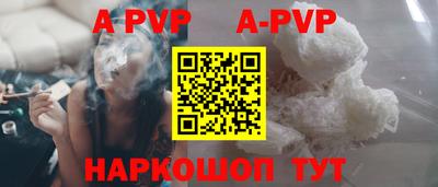 МДМА Малоярославец