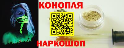 дурь Малгобек