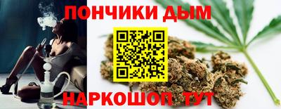 МДМА Малоярославец