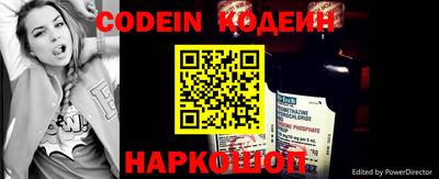 дурь Малгобек