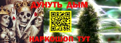 jwh Мариинск