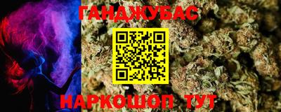 МДМА Малоярославец