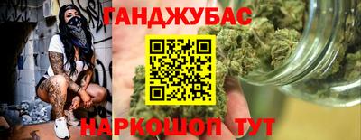 jwh Мариинск