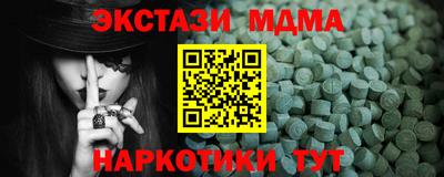 jwh Мариинск