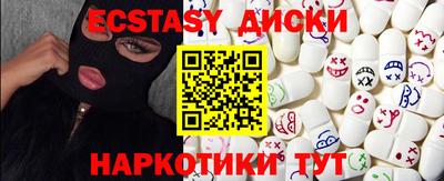 дурь Малгобек