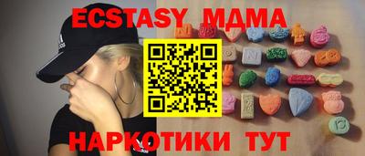 jwh Мариинск
