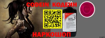 МДМА Малоярославец