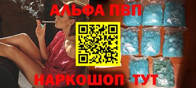 дурь Малгобек