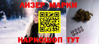 МДМА Малоярославец