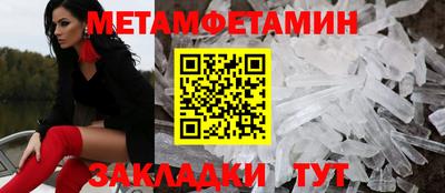 jwh Мариинск