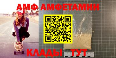 jwh Мариинск