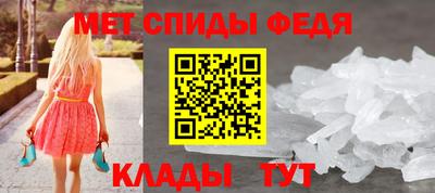 МДМА Малоярославец