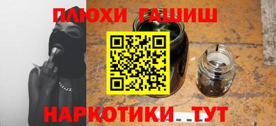jwh Мариинск