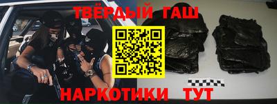 дурь Малгобек