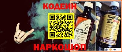 jwh Мариинск