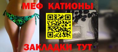 jwh Мариинск