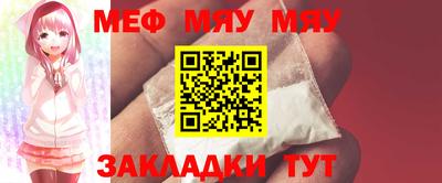 МДМА Малоярославец