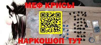 дурь Малгобек